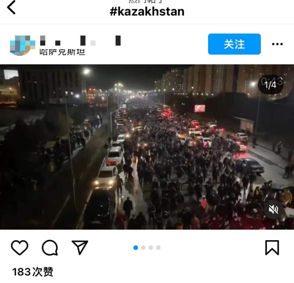 哈萨克斯坦全境进入紧急状态(哈萨克斯坦是否安全)