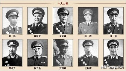 十大元帅分别逝世于哪年（十大元帅逝世的年龄）