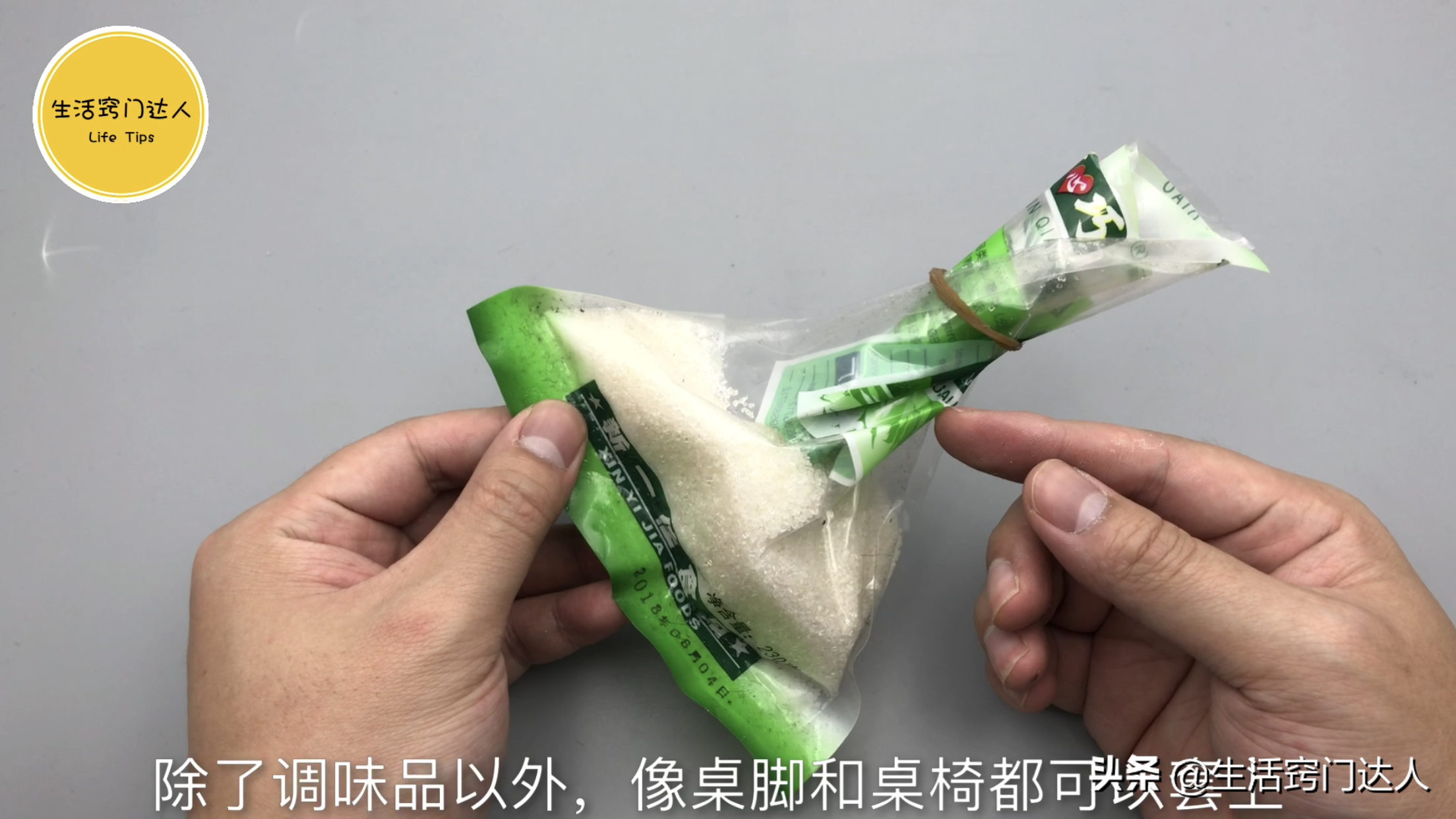 蚂蚁怎么消灭（手把手教你消灭蚂蚁的小窍门）