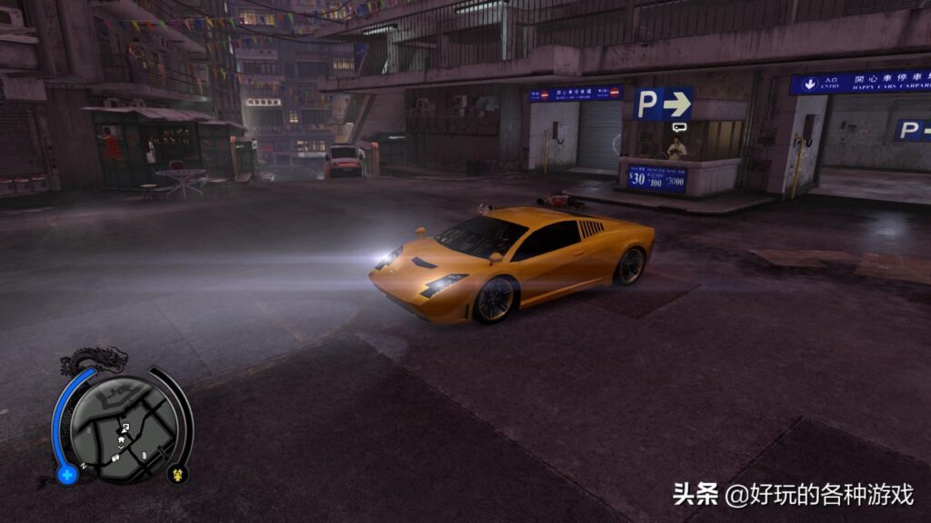 热血无赖有什么车（热血无赖跑车介绍）