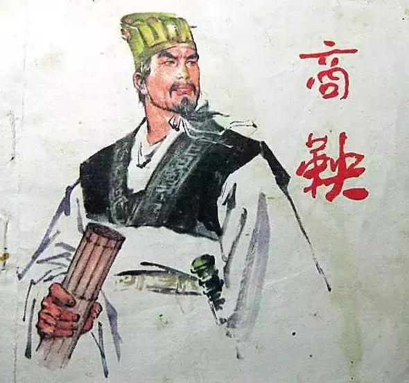 秦孝公怎么死的（揭秘秦孝公的死因）