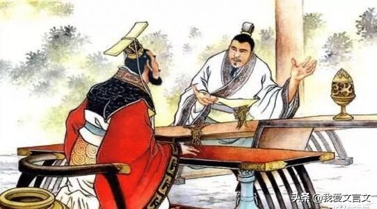 苏秦之楚讲的是什么（苏秦之楚的原文及解析）