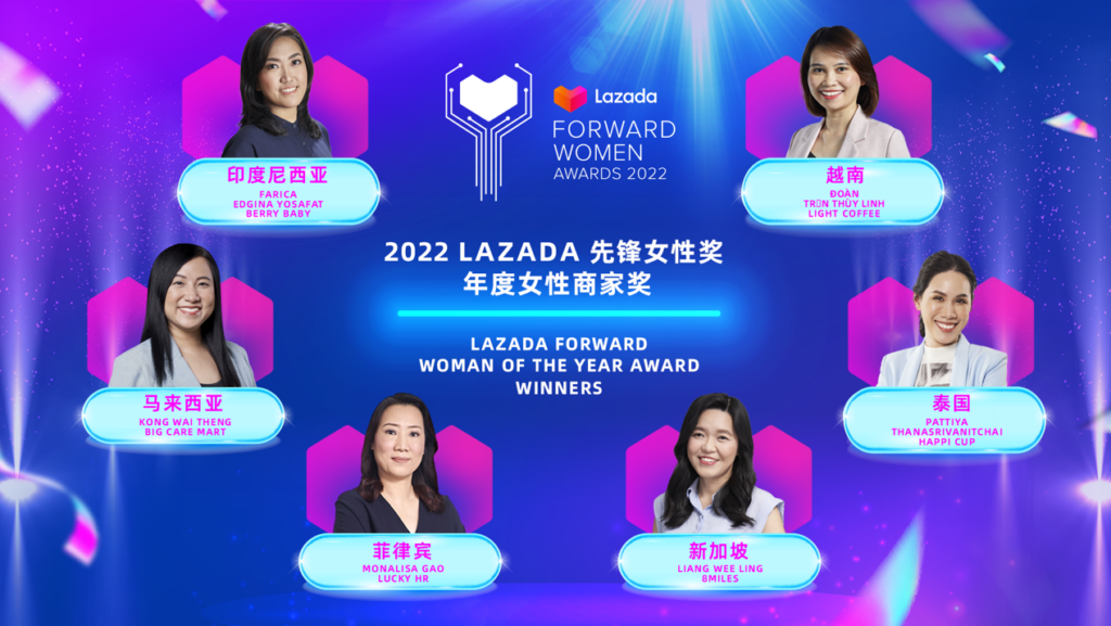 女性创业故事案例（跨境女性的创业故事）