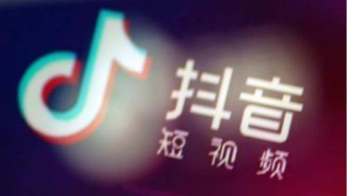 抖音怎么把小店的商品上小黄车(抖音卖货怎么添加小黄车)