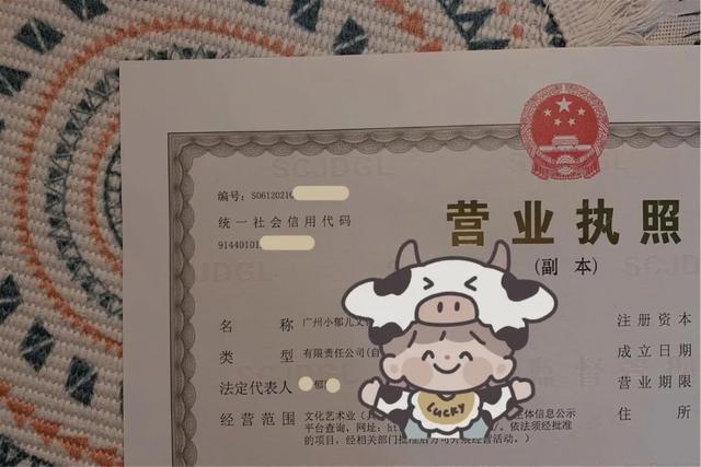 想创业先就业（来自农村女孩创业的心路历程）