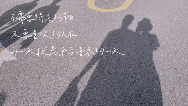想创业先就业（来自农村女孩创业的心路历程）