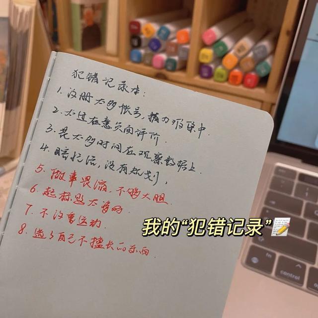 想创业先就业（来自农村女孩创业的心路历程）