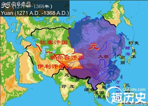 四大汗国灭亡顺序(四大汗国是哪四个)