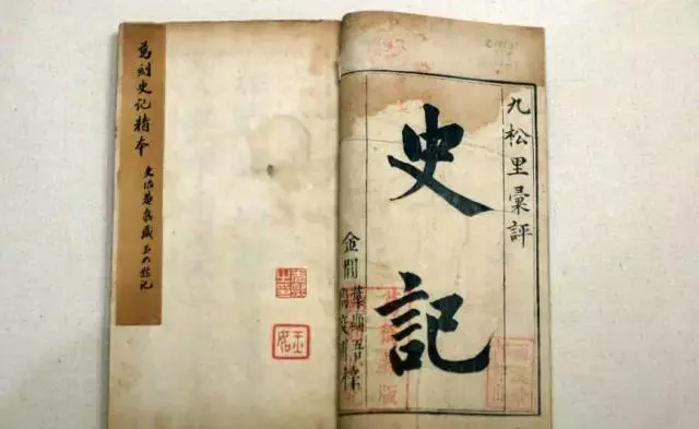 日语物语是什么意思(平民文学平家物语)