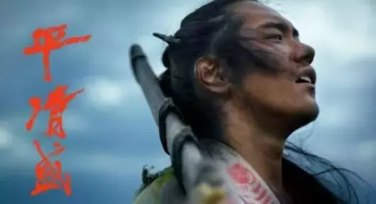 日语物语是什么意思(平民文学平家物语)