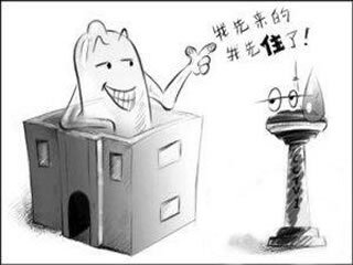 不起眼的项目有哪些（不起眼利润还不错的项目）