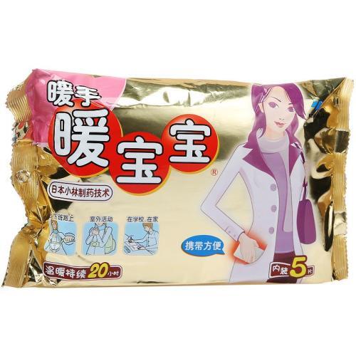 发热贴里面的东西是什么（暖宝宝的发热原理）