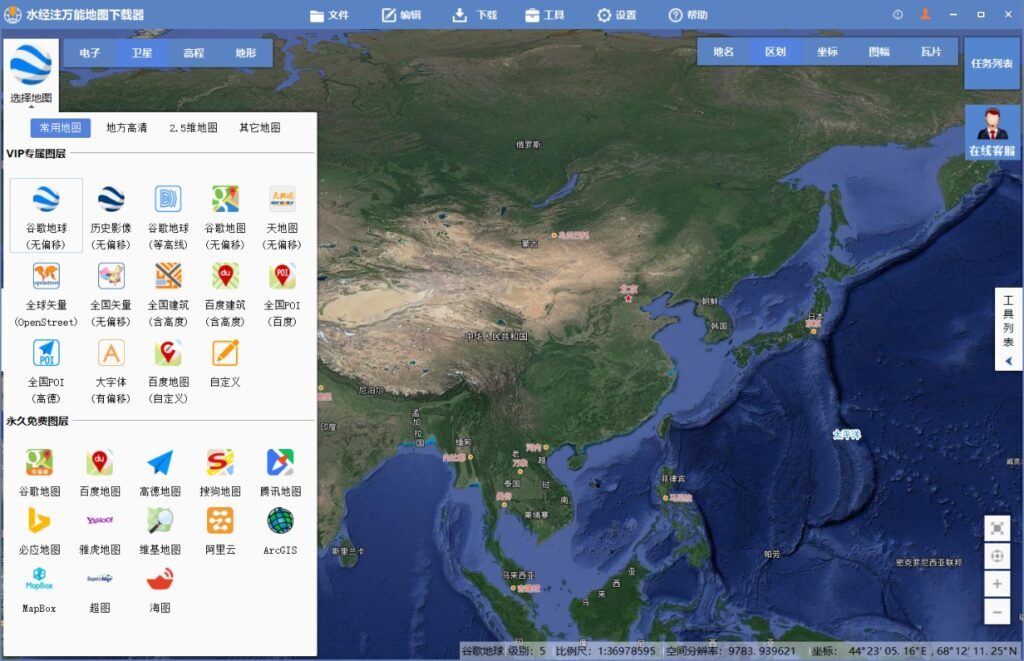 什么是地理信息系统（地理信息系统（GIS）应用场景）