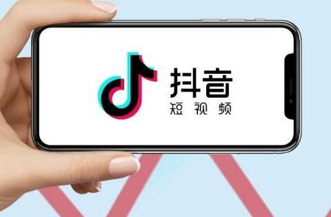 为什么抖音跟抖音极速版是一个抖音号(抖音号和抖音极速版互通吗)