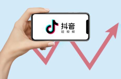 一个号码可以注册几个抖音账号(抖音号能注册几个?)