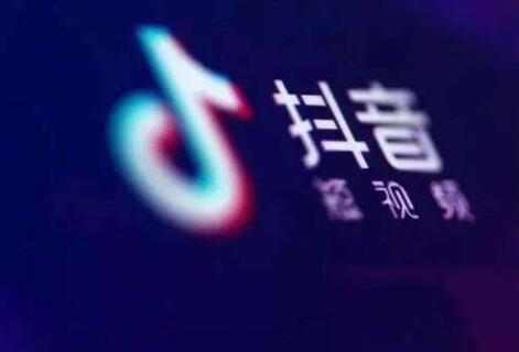抖音怎么快速涨一千粉丝(怎么把抖音粉丝涨到1000以上)