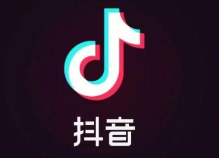 抖音游戏推广任务审核需要多长时间通过(抖音游戏任务一直待审核)