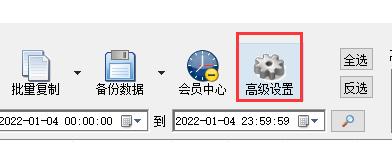 YT开头的圆通快递查不到 （有单号却查不到物流的几种可能）