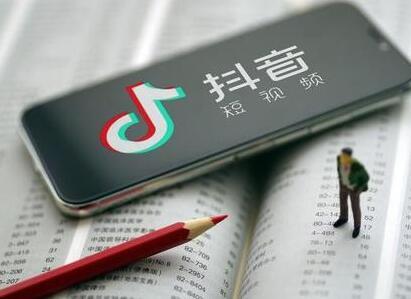 抖音浏览量到多少才会赚钱(抖音怎么赚浏览量)