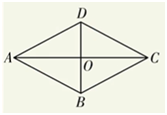 菱形面积怎么算_菱形面积的公式和性质