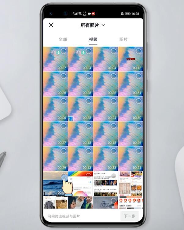 抖音该视频限制分享是什么原因(抖音视频限制分享是什么原因)