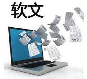 具备文案撰写与营销软文能力(软文营销的写作技巧有哪些)