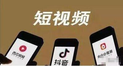 抖音怎么做书单种草号(抖音企业号怎么种草)