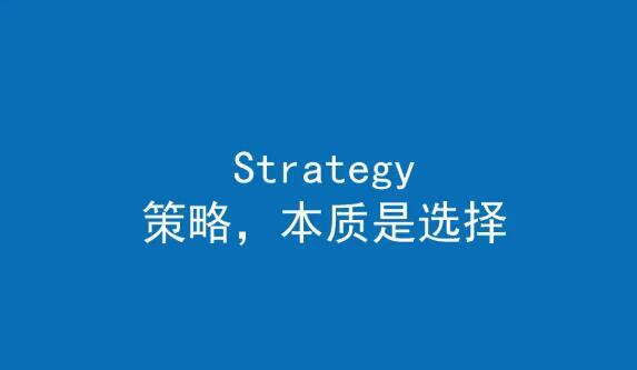 整合营销传播策划案例(整合营销传播实施步骤)