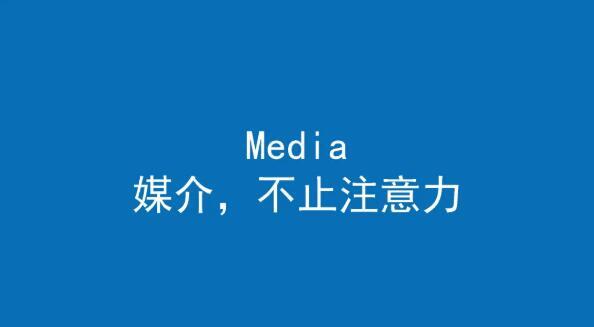 整合营销传播策划案例(整合营销传播实施步骤)