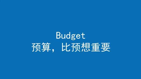 整合营销传播策划案例(整合营销传播实施步骤)