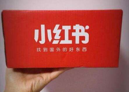 小红书流量技巧(怎么增加小红书流量)