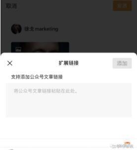 微信视频号怎样赚钱(如何在微信视频号赚钱)