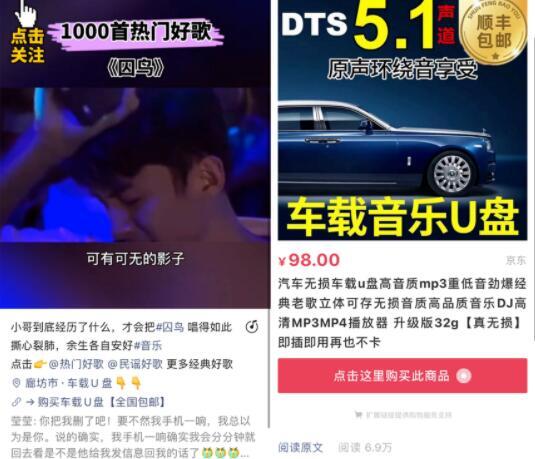 视频号怎么赚(视频号赚钱模式)