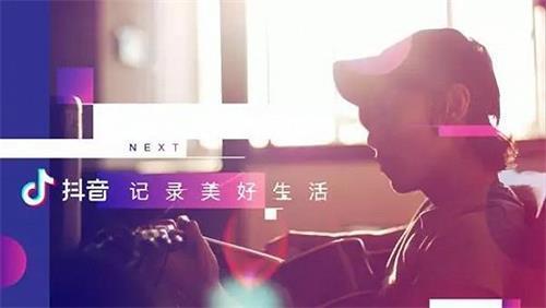 抖音怎么选bgm(抖音热门bgm纯音乐)