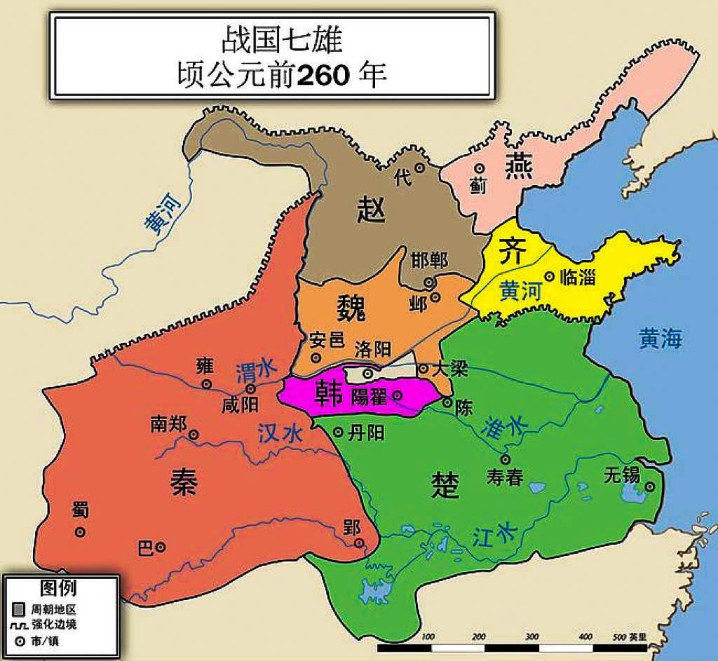 秦始皇的皇后是谁_秦始皇的皇后之谜