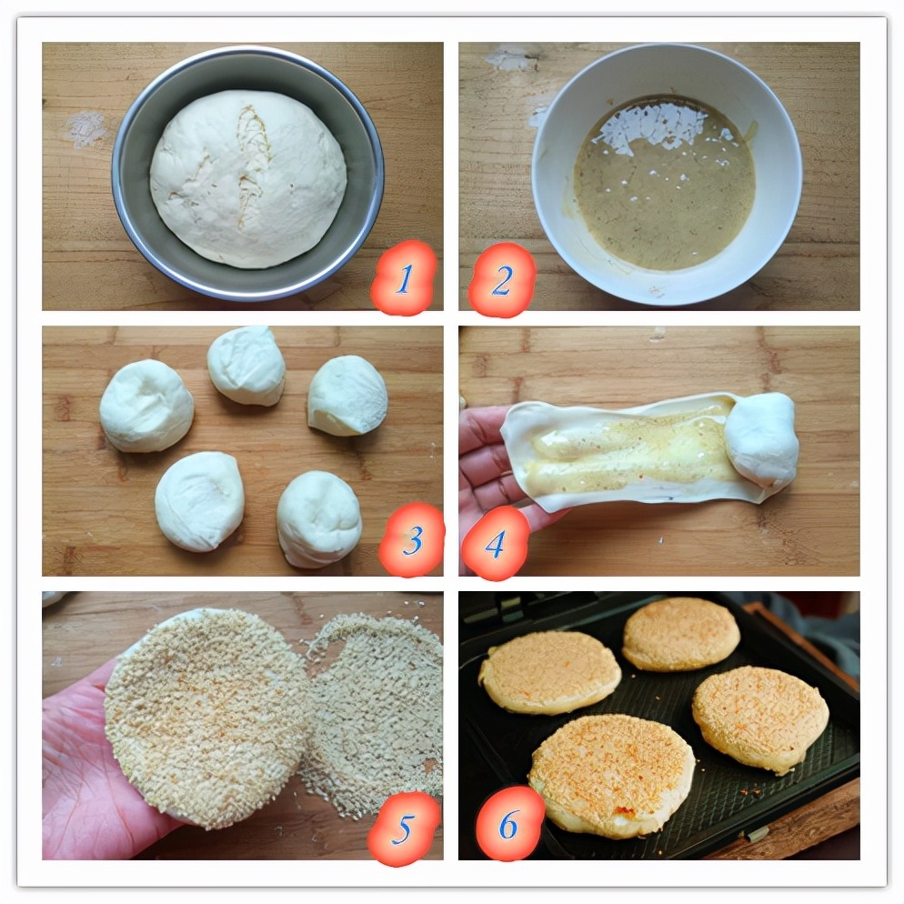面粉可以做哪些吃的_简单易学的面粉美食教程