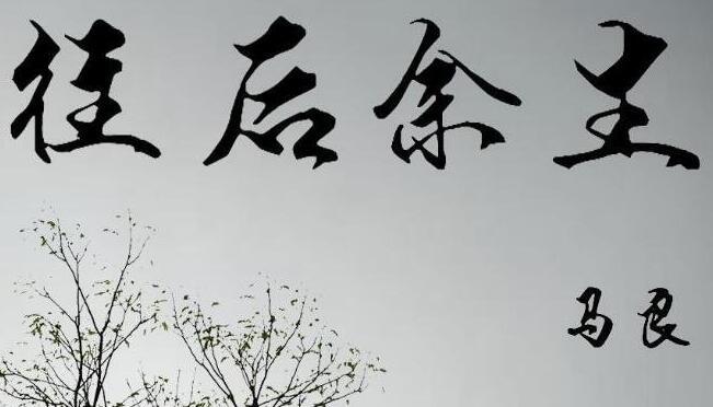 抖音好听的歌曲歌单(抖音超好听的歌曲百听不厌)