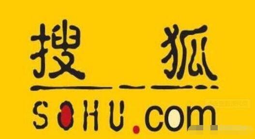 搜狐号怎样才有收益(搜狗号怎么开通收益)