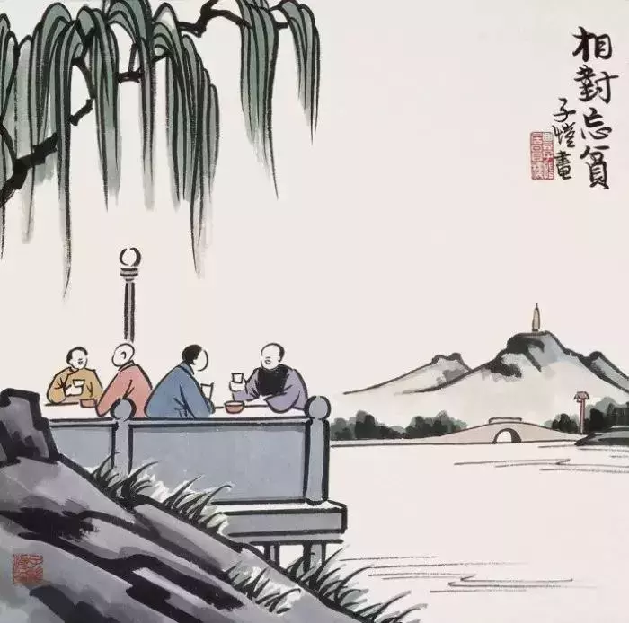 金钗之年是多少岁_古代从0岁到100岁的年龄称呼