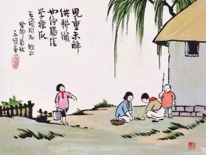 金钗之年是多少岁_古代从0岁到100岁的年龄称呼
