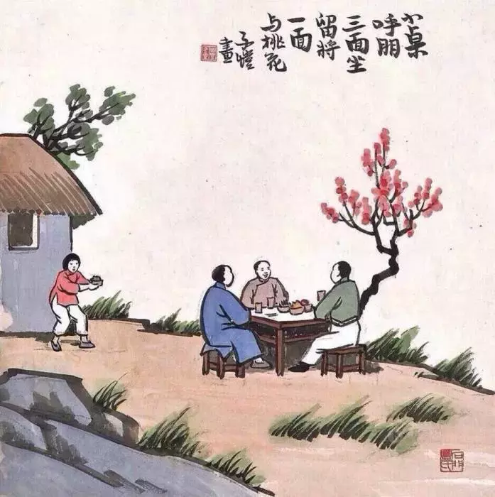金钗之年是多少岁_古代从0岁到100岁的年龄称呼