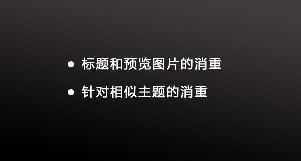 如何运营一个头条号(头条号如何运营?看完你就是高手!)