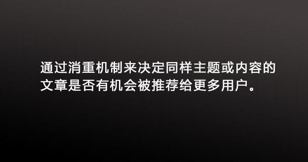 如何运营一个头条号(头条号如何运营?看完你就是高手!)