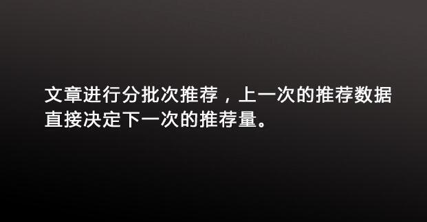 如何运营一个头条号(头条号如何运营?看完你就是高手!)