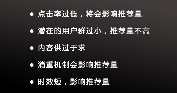 如何运营一个头条号(头条号如何运营?看完你就是高手!)