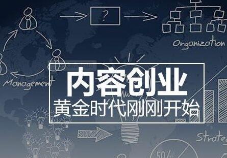 百家号一个月赚5000容易吗(百家号月入一千)