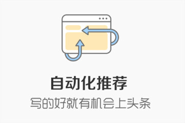 搜狐号手机可以注册吗(自媒体搜狐号怎么注册)
