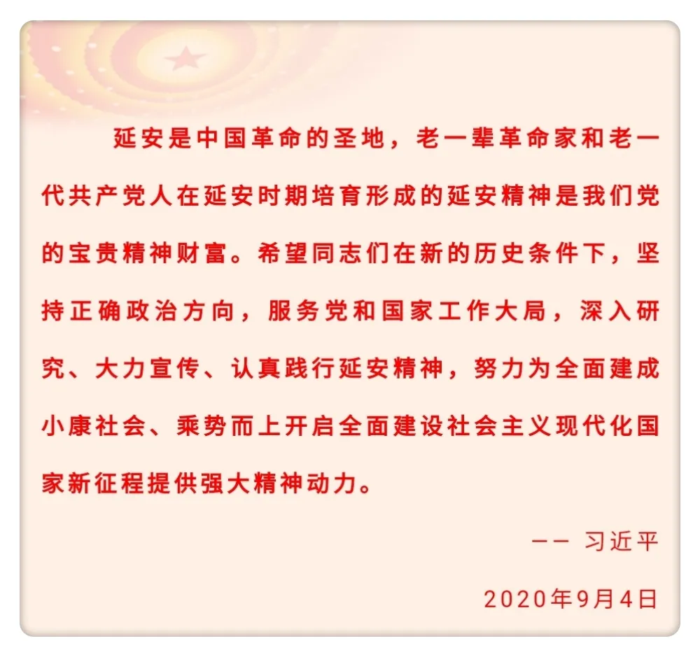 中共七大取得的成果有哪些_中共七大取得的成果和功绩