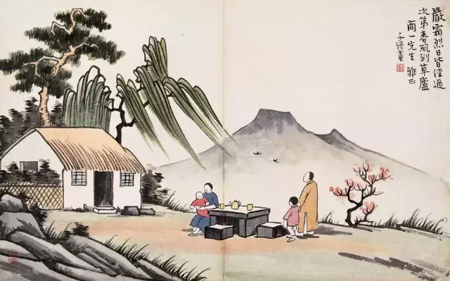 古人称男子二十岁为什么之年_古代年龄称呼大全
