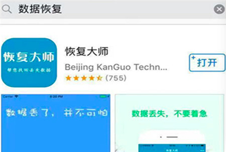 在线客服的记录怎么删除(怎样删掉与客服的聊天记录)
